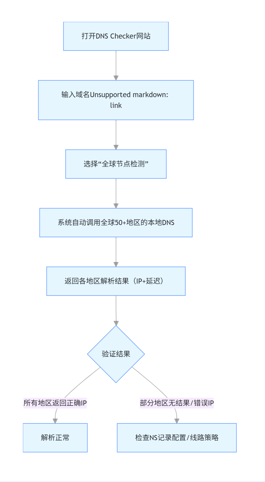 exported_image (8).png